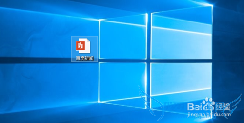 win10microsoft edgeϱҳΪPDF