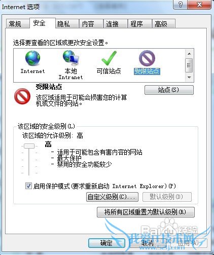 怎么复制网页内容
