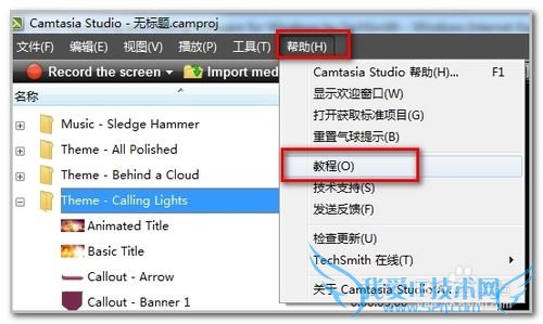 如何快速翻译英文网页为中文