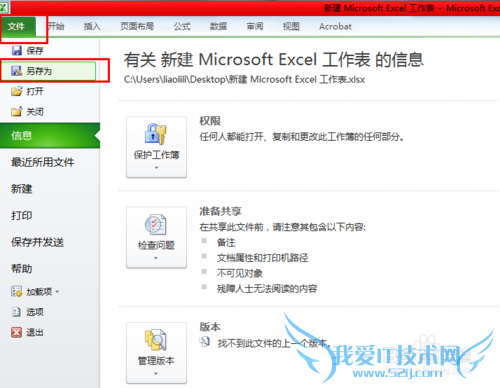 Excelʵò[15]αΪ̬ҳ