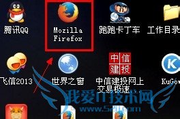 显示网站的所在地,确保网页安全