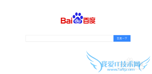 全网页截图教程,怎么将整个网页保存为一张图片