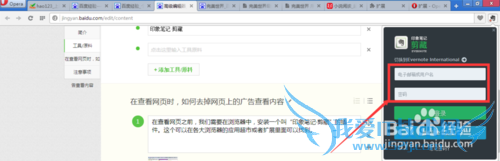 ڲ鿴ҳʱȥҳϵĹ鿴