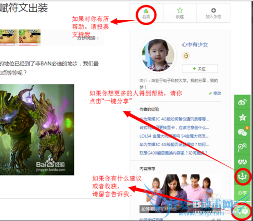 ڲ鿴ҳʱȥҳϵĹ鿴