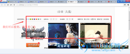 ڲ鿴ҳʱȥҳϵĹ鿴