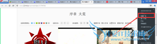 ڲ鿴ҳʱȥҳϵĹ鿴