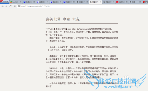 ڲ鿴ҳʱȥҳϵĹ鿴