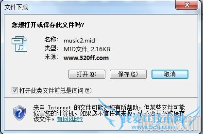 网页音乐怎么样下载QQ空间背景音乐下载【图解】