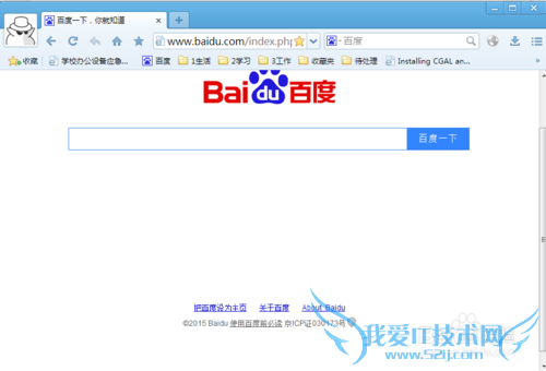 如何快速调节网页的显示尺寸