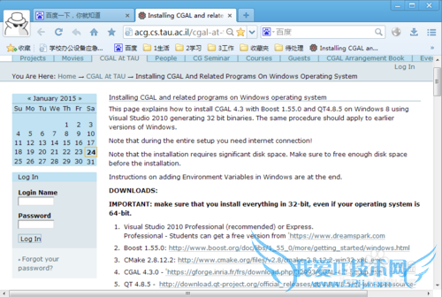 如何快速调节网页的显示尺寸