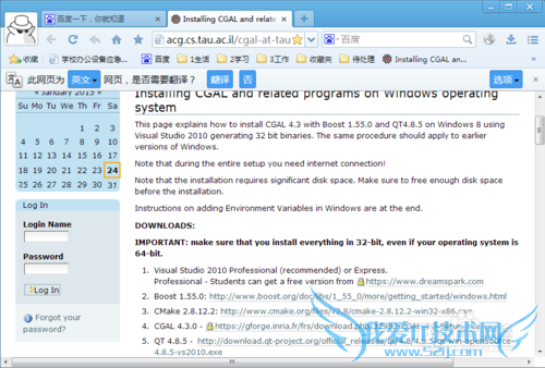 如何快速调节网页的显示尺寸