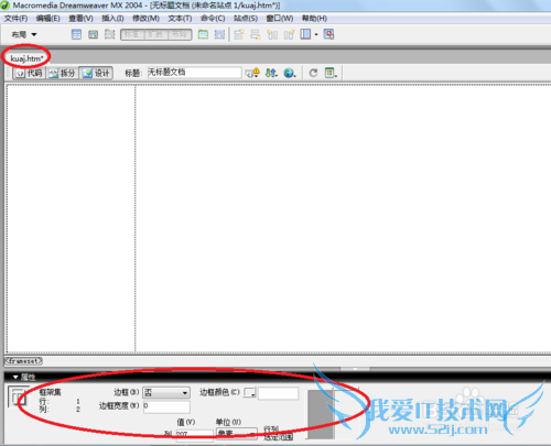Dreamweaverѧϰ[24]ҳд