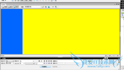 Dreamweaverѧϰ[24]ҳд