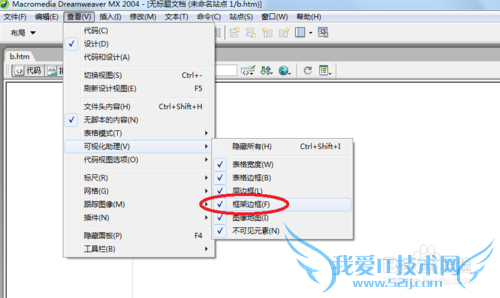 Dreamweaverѧϰ[24]ҳд