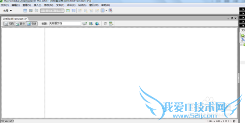 Dreamweaverѧϰ[24]ҳд