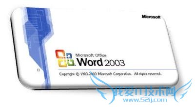 简单方法复制限制复制的网页页面内容