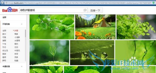 Щҳ򲻿ʲôԭ򣬼þͽ