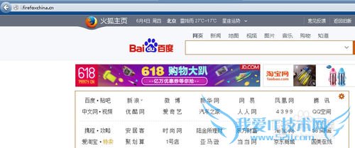 Щҳ򲻿ʲôԭ򣬼þͽ