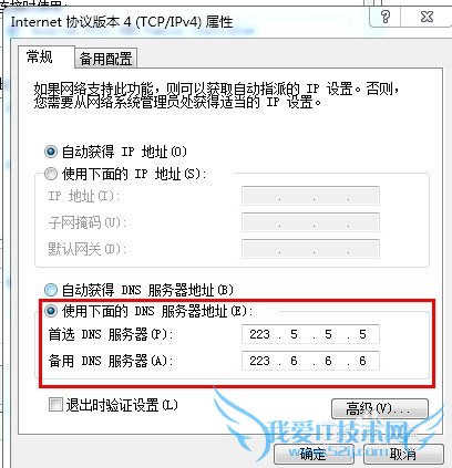 Щҳ򲻿ʲôԭ򣬼þͽ