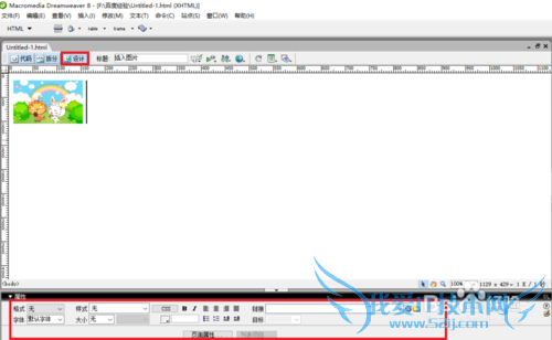 Dreamweaver中如何建立超链接