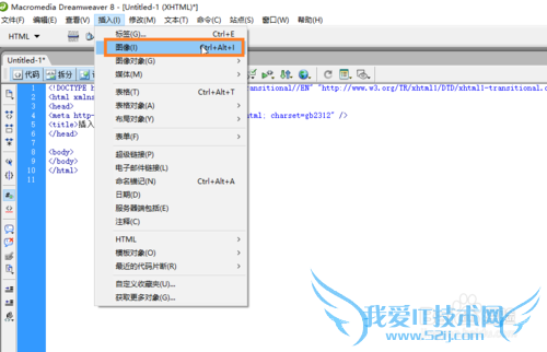 Dreamweaver中如何建立超链接