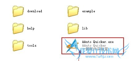 制作网页游戏桌面版的方法