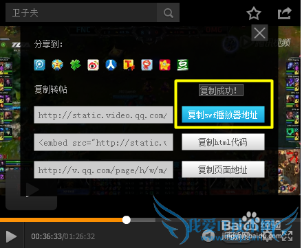 当前网页不允许全屏操作怎么办