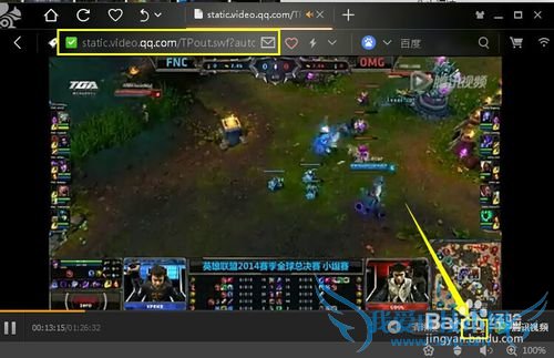 当前网页不允许全屏操作怎么办