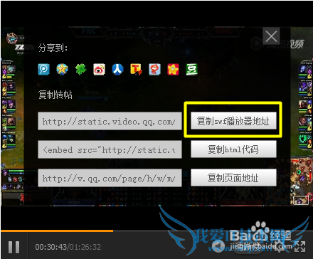 当前网页不允许全屏操作怎么办
