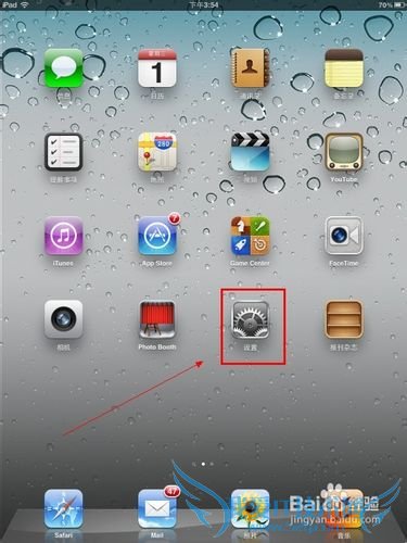 ipad޷ҳʾͼƬô
