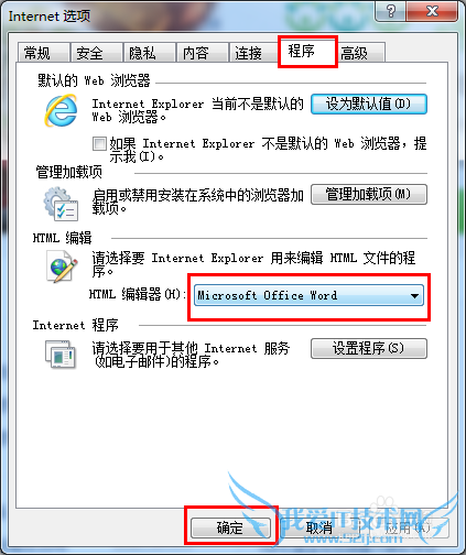 网页内容无法复制怎么办?