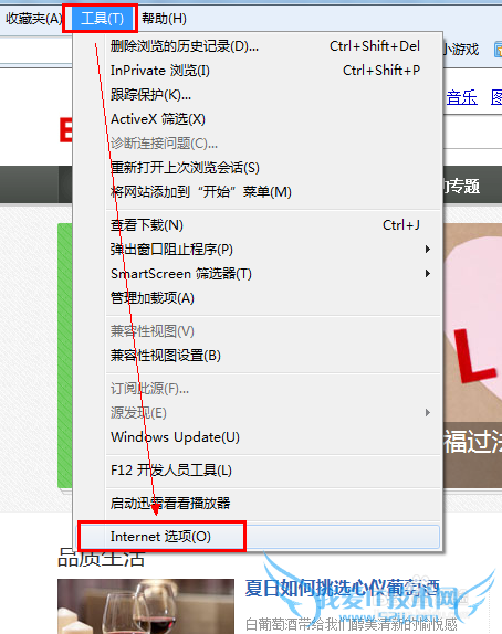 网页内容无法复制怎么办?
