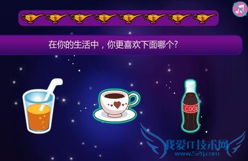 我的完美女友网页小游戏攻略