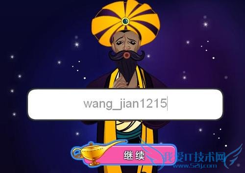 我的完美女友网页小游戏攻略