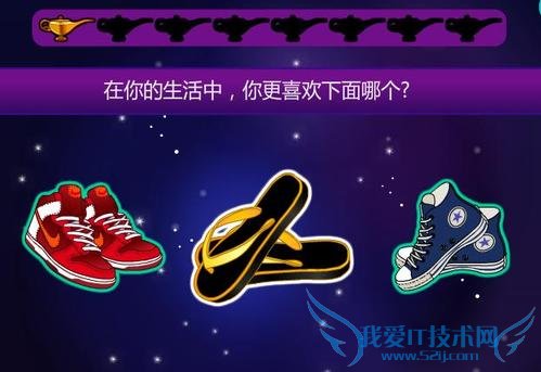 我的完美女友网页小游戏攻略