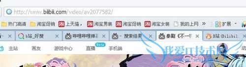 怎样下载网页中想下载的视频,不用视频软件