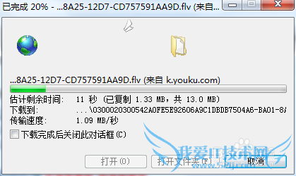 怎样轻松下载网页视频