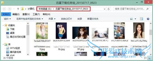 迅雷怎么批量下载网页图片