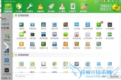 ҳ򲻿qqϣqqҳ򲻿ô