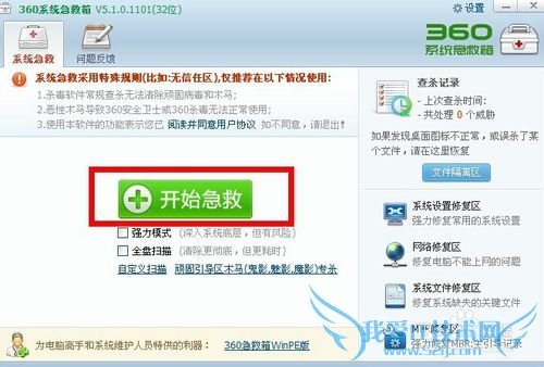 ҳ򲻿qqϣqqҳ򲻿ô