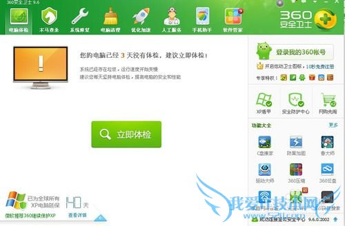 ҳ򲻿qqϣqqҳ򲻿ô