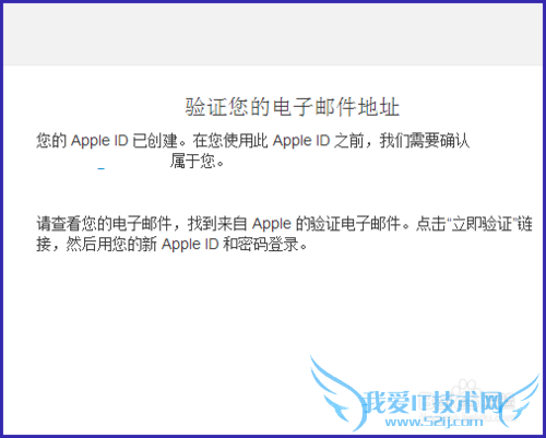 ҳϴApple ID