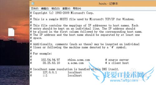 打开网页版OneDrive的方法。