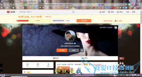 怎么为自己的网页开夜间模式