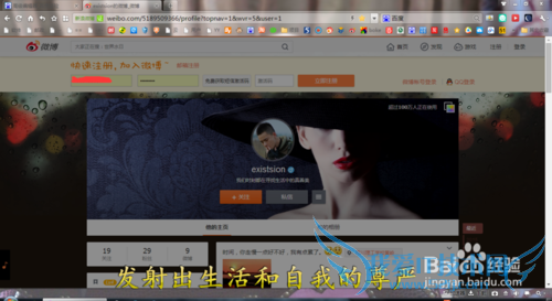 怎么为自己的网页开夜间模式
