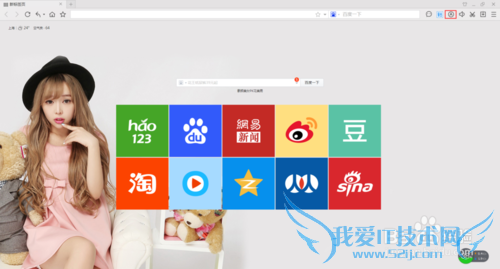 网页视频前的广告怎么屏蔽掉?