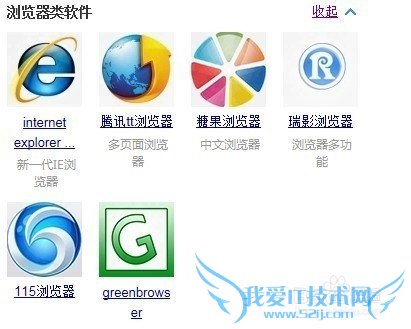 网页游戏如何实现一机多开