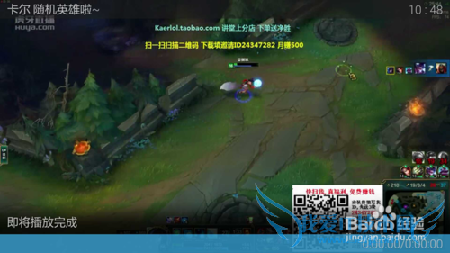 智能电视怎么浏览网页?