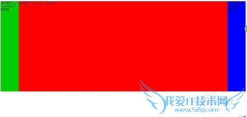 网页怎样设置单排多列