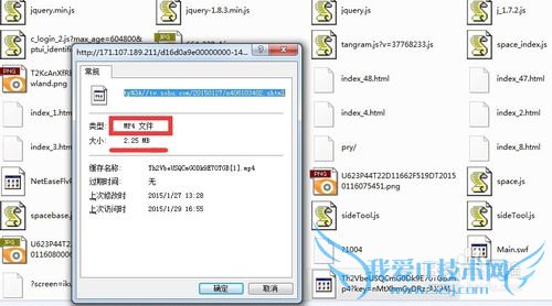 如何保存网页视频